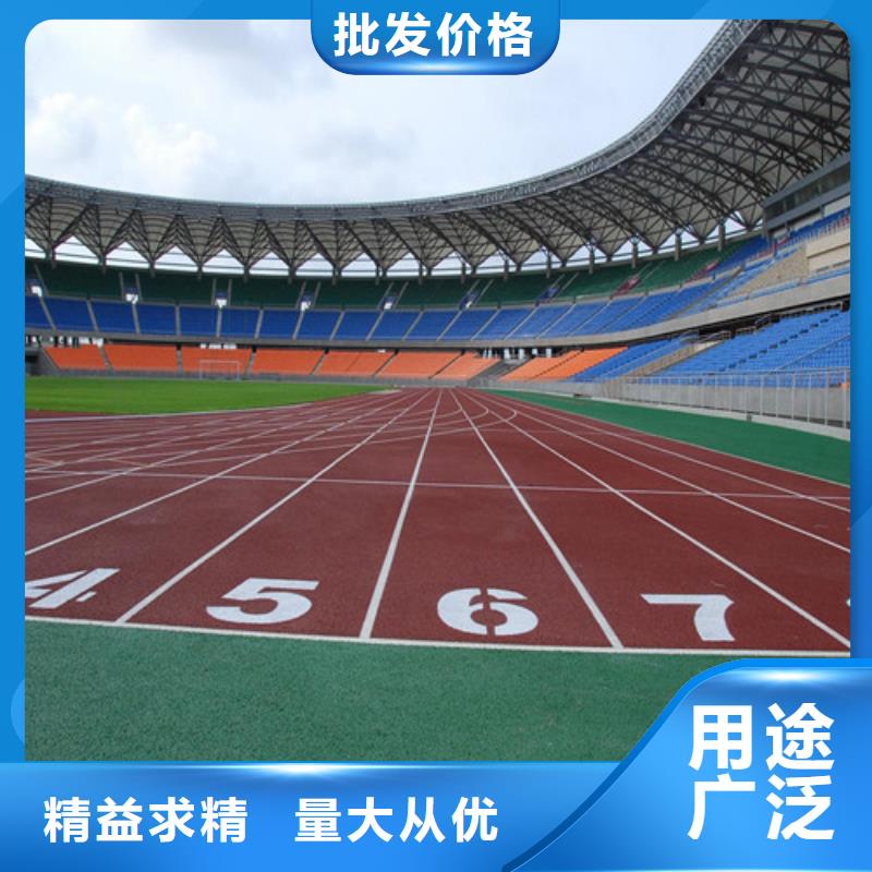 区幼儿园地坪供应