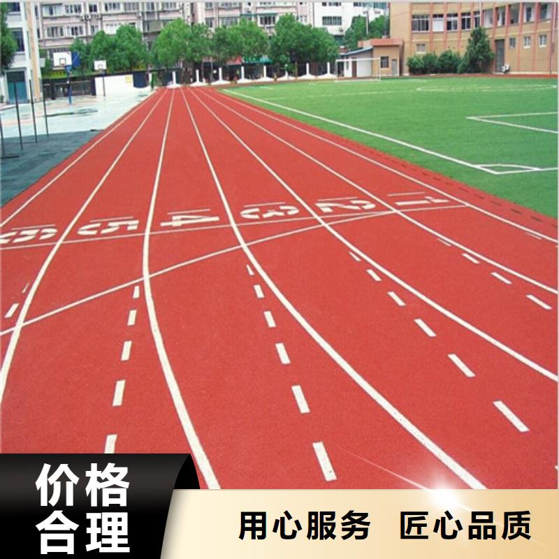 云溪区幼儿园地坪采购