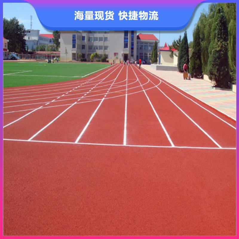 云溪区幼儿园地坪采购