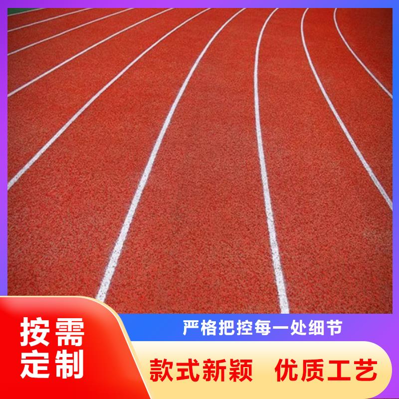 云溪区幼儿园地坪采购