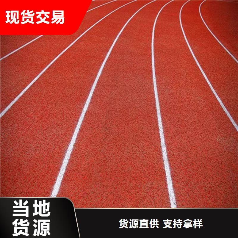 区幼儿园地坪供应