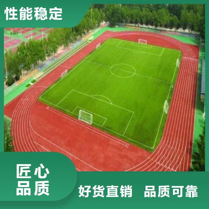 区幼儿园地坪供应