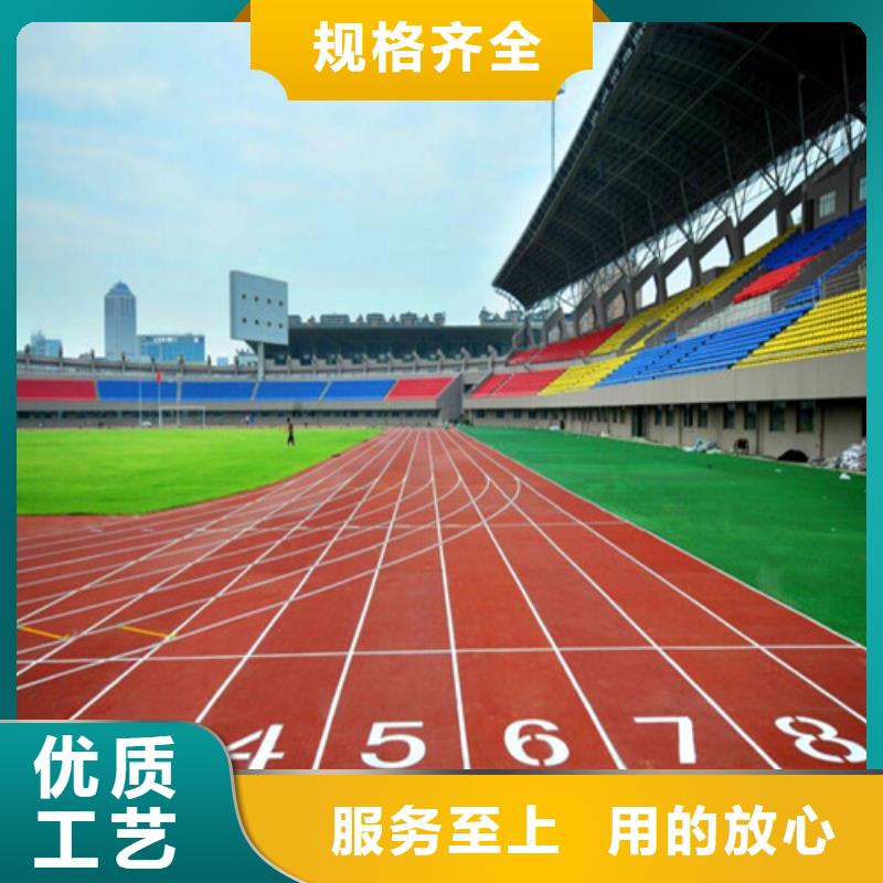 云溪区幼儿园地坪采购