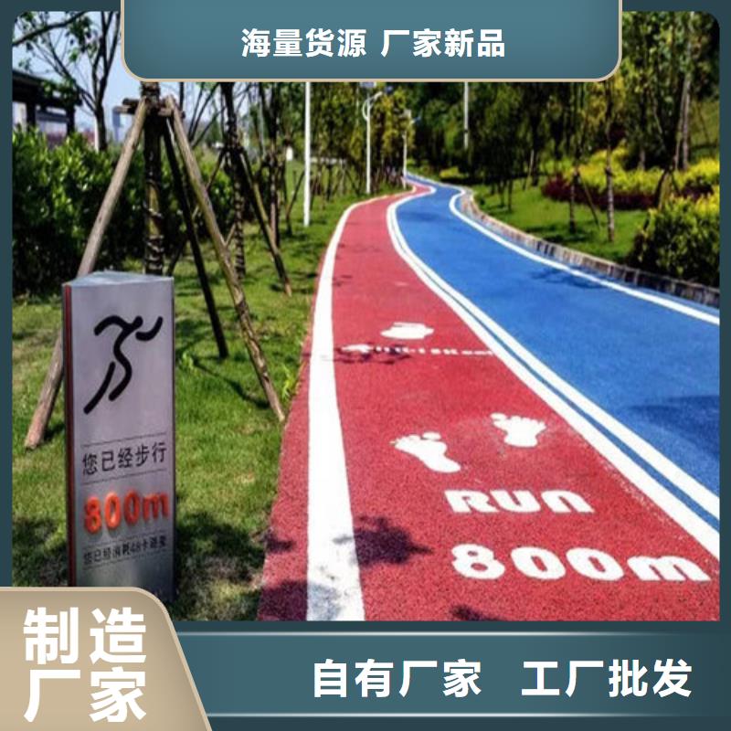 夜光路面现货充足