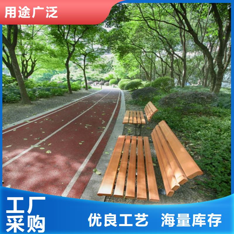 商河陶瓷防滑路面询问报价