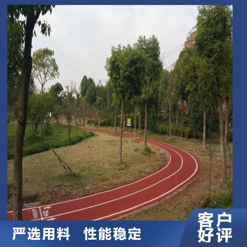 云溪陶瓷防滑路面源头厂家