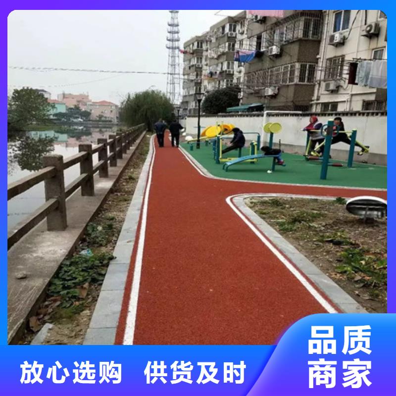 隰县健身步道全国走货