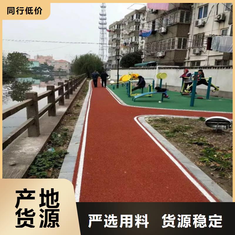 平江夜光路面