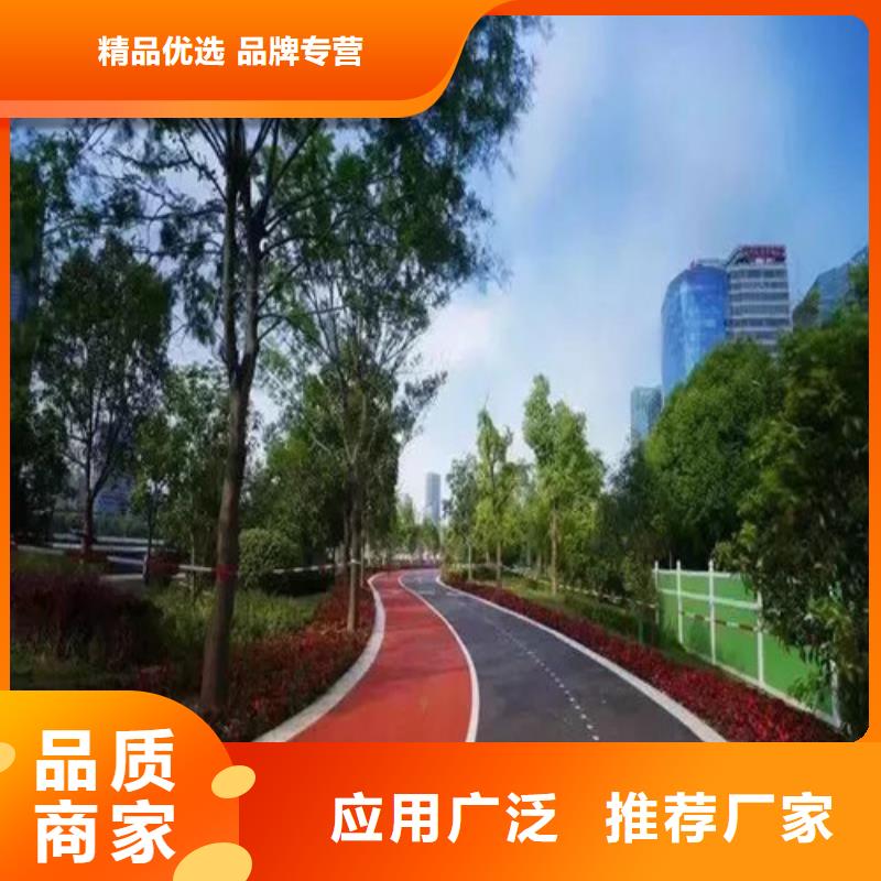 平江夜光路面