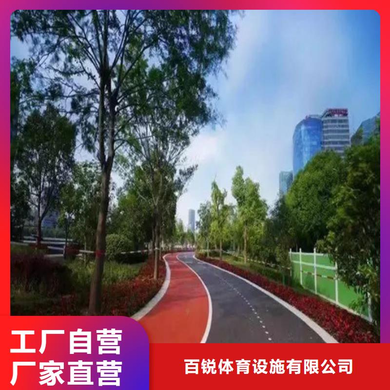 健身步道价格合理