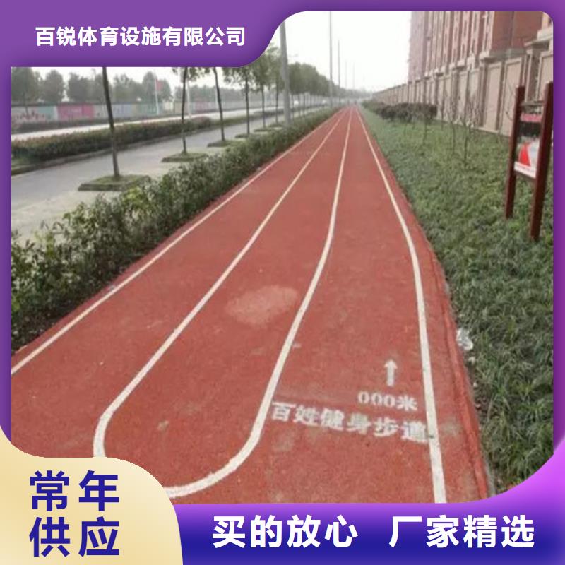 隰县健身步道全国走货