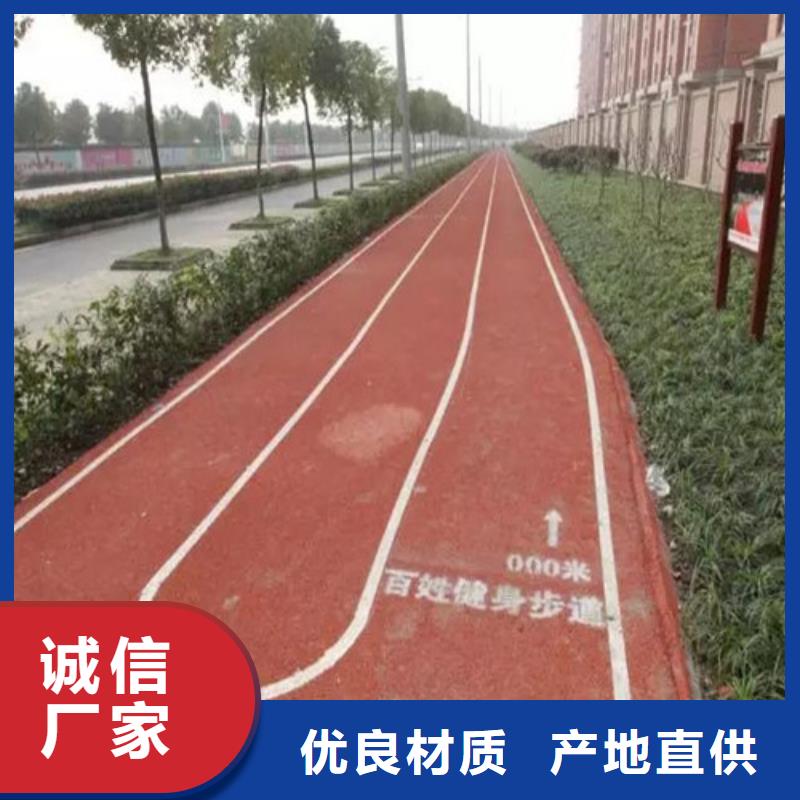 滦南夜光路面口碑好