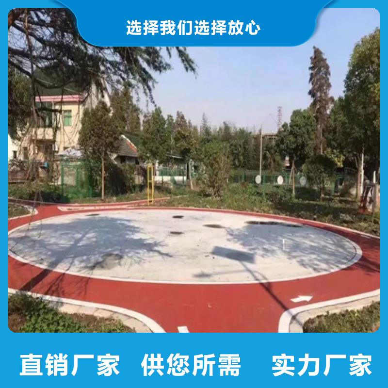健身步道, 幼儿园足球场库存量大