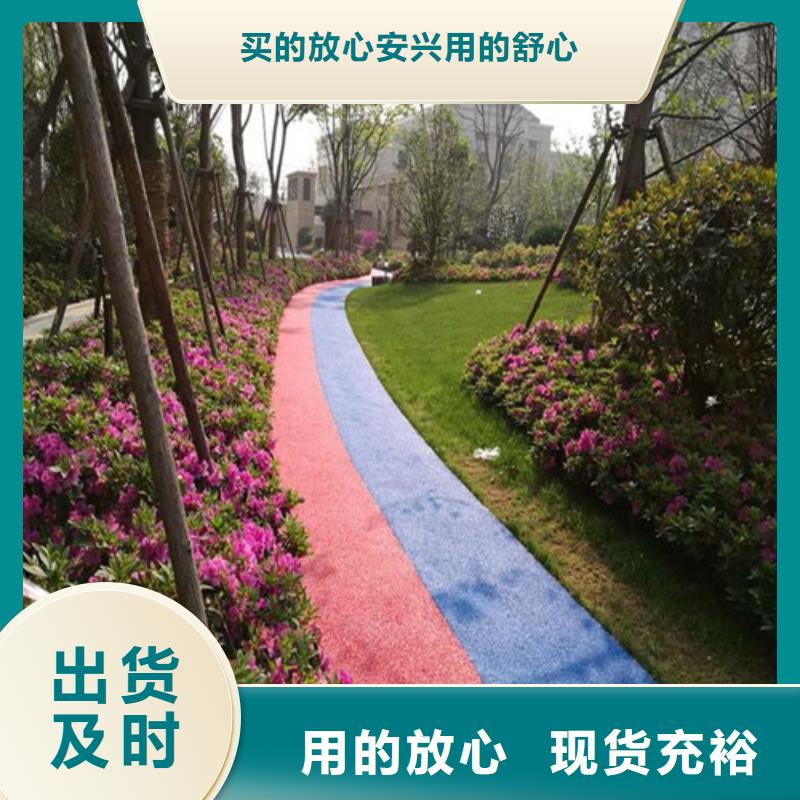 湘阴道路改色承诺守信