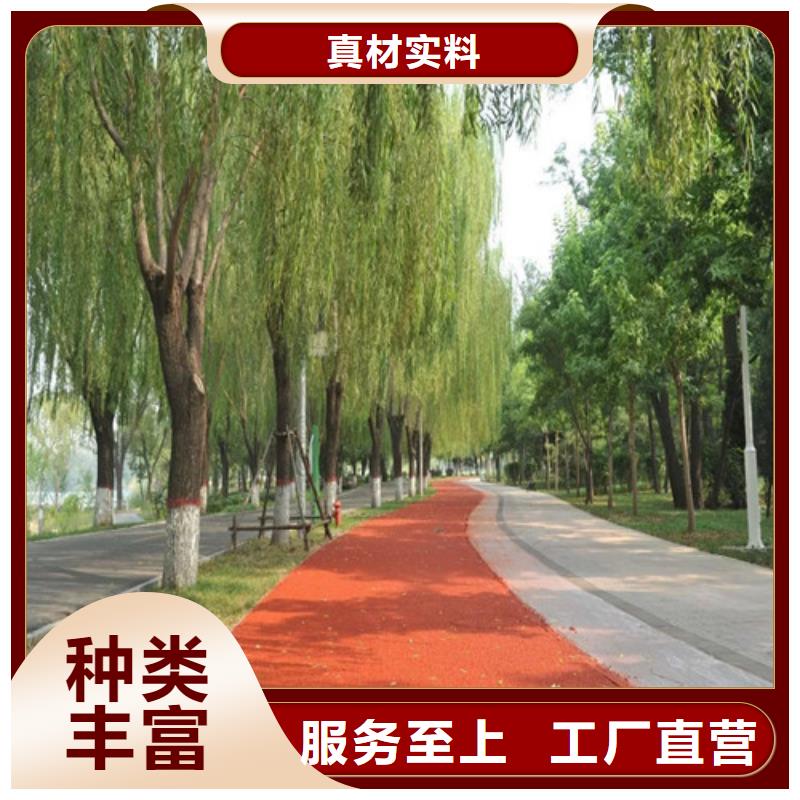 安远健身步道现货充足