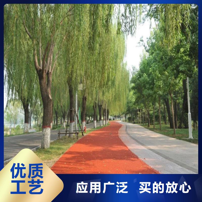 有现货的道路改色实体厂家