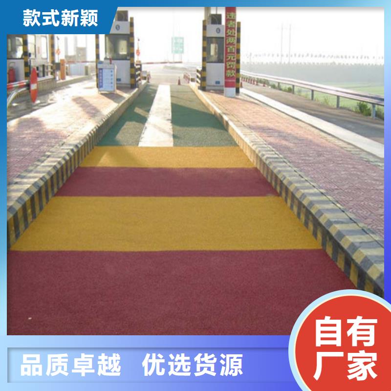 蓬莱健身步道批发