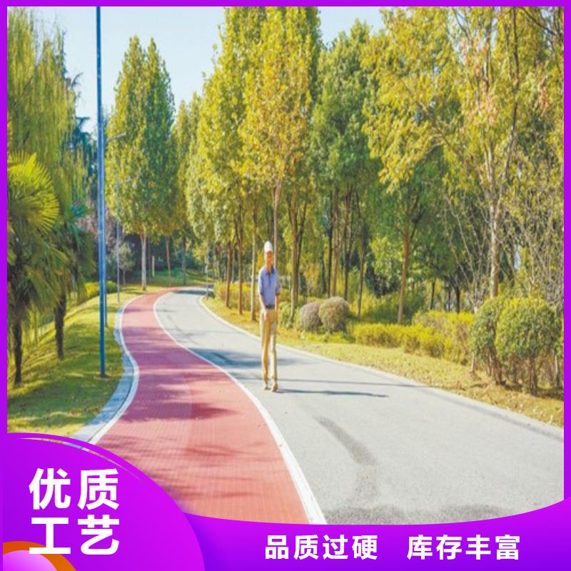 健身步道硅PU球场质优价廉