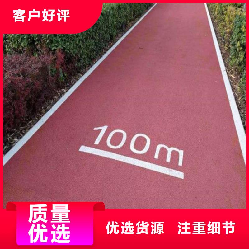 靖远道路改色报价