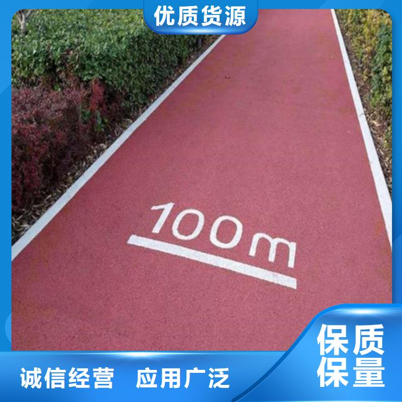 昌图夜光路面批发