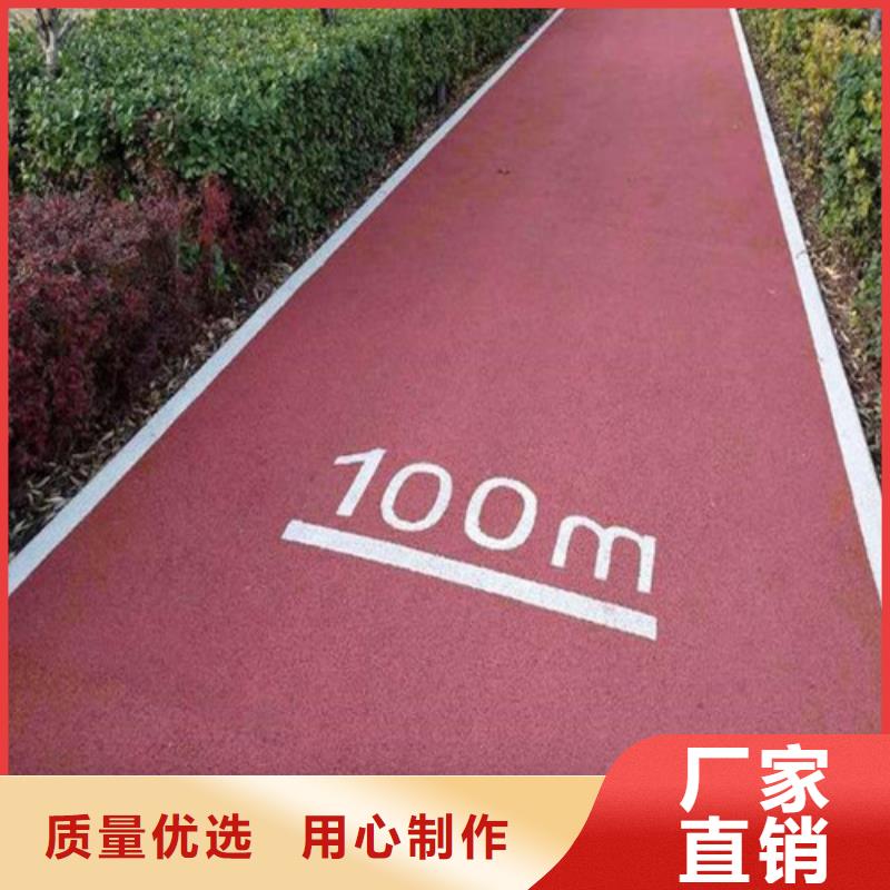 鱼台县陶瓷防滑路面