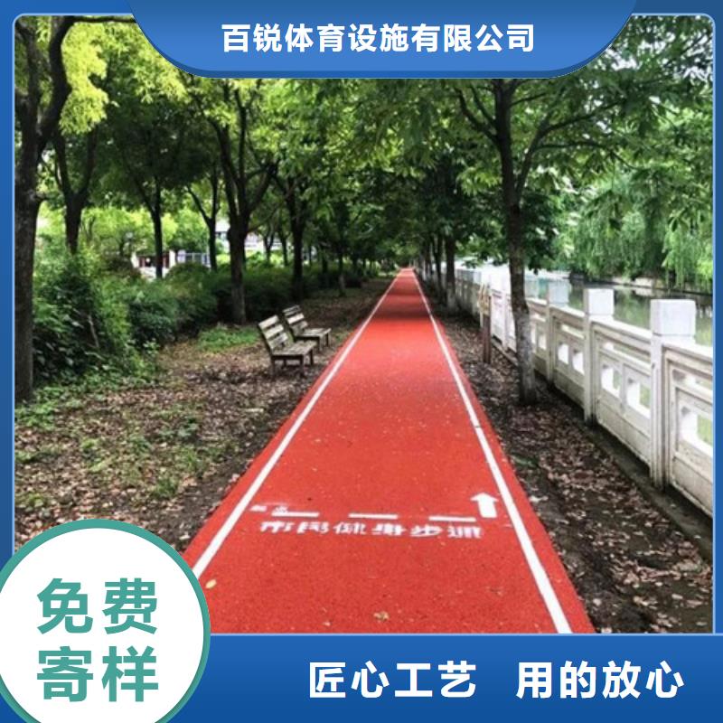 潍城陶瓷防滑路面施工队伍
