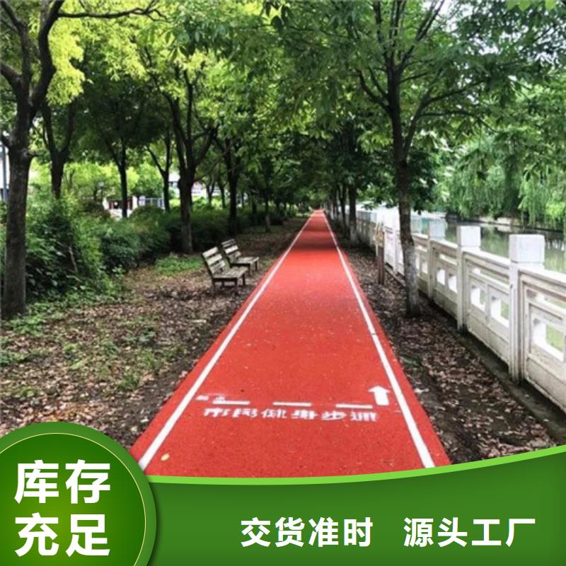 宝应道路改色采购价格