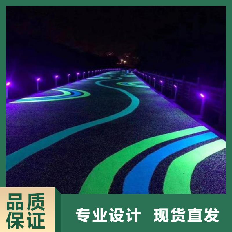 回族自治区健身步道源头好货