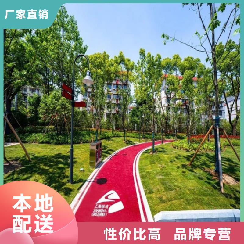云溪陶瓷防滑路面源头厂家