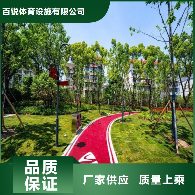 临湘陶瓷防滑路面售后完善