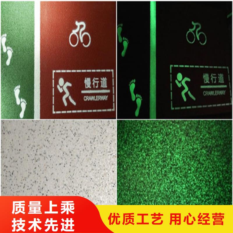 康乐道路改色口碑好