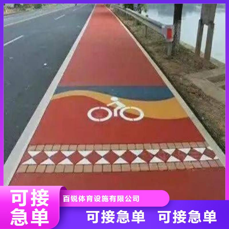 采购夜光路面全国统一价