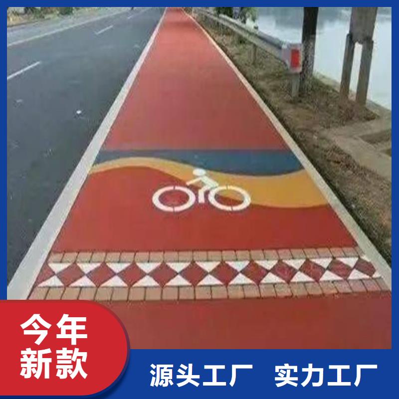 健身步道, 幼儿园足球场库存量大