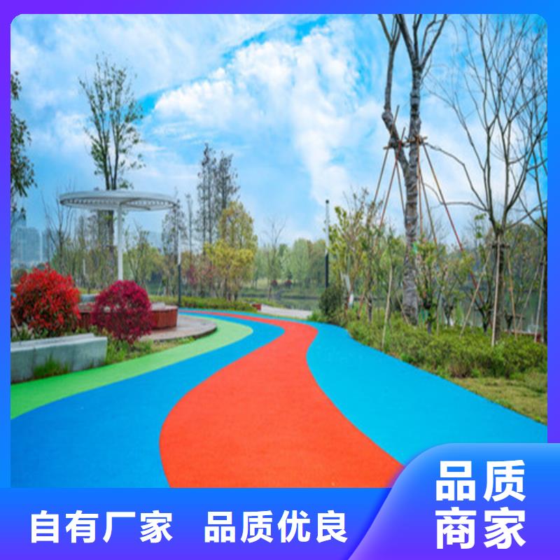 陶瓷防滑路面多种规格供您选择