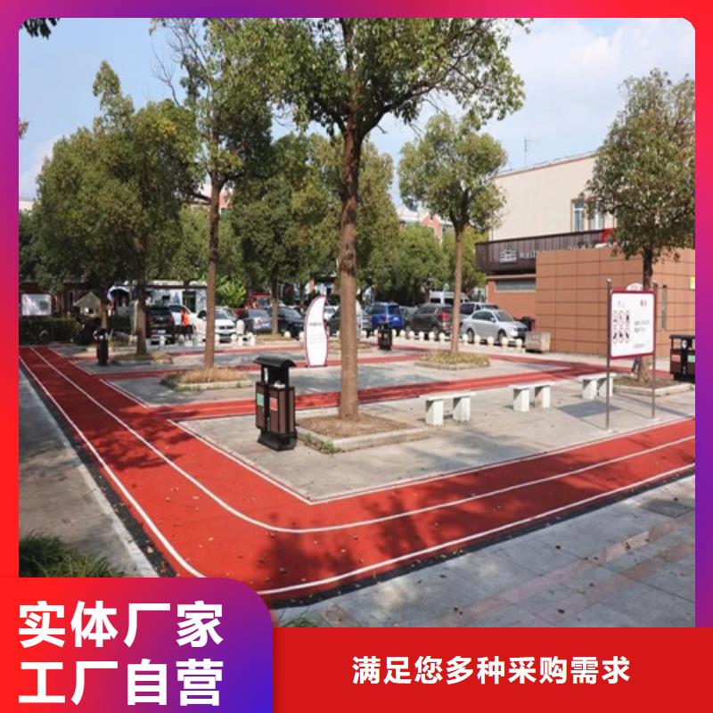 云溪陶瓷防滑路面源头厂家