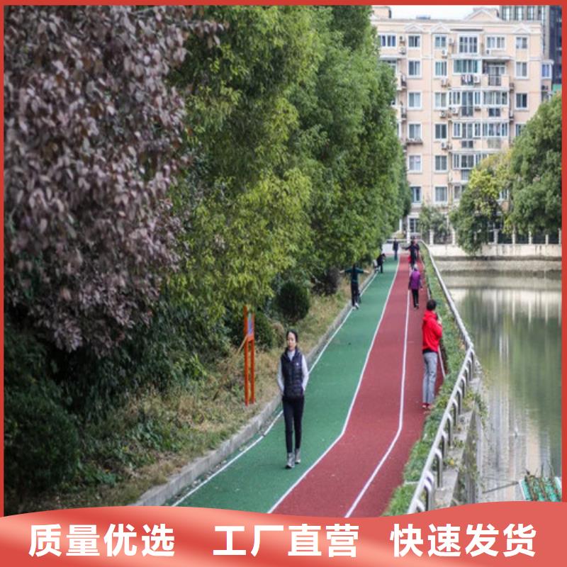 建水道路改色安装