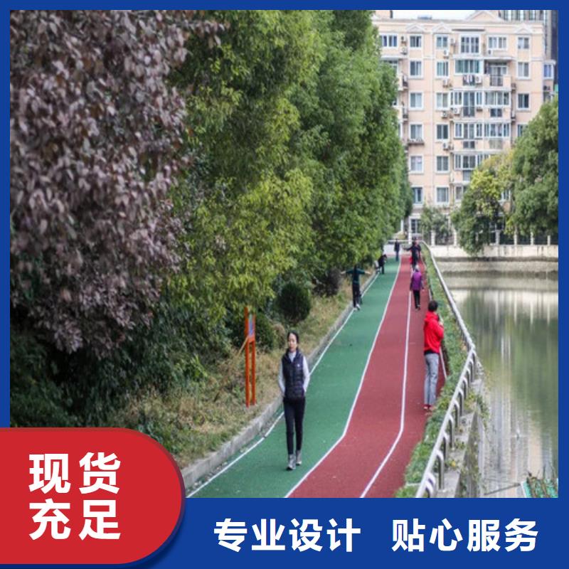 叶县陶瓷防滑路面厂家