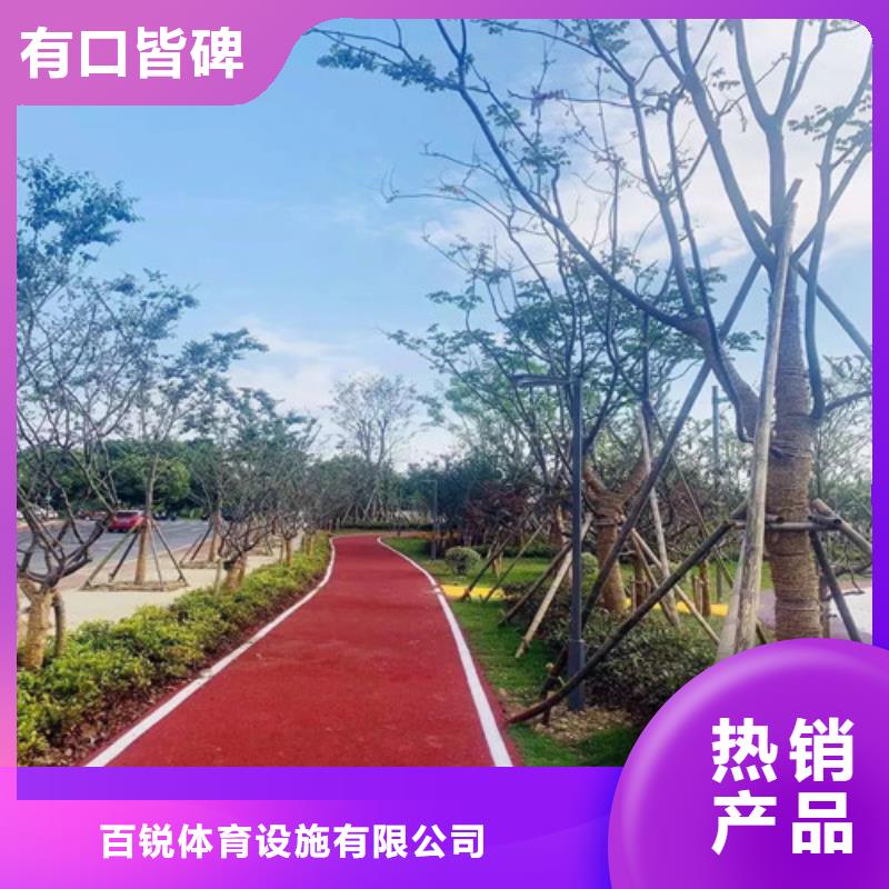 夜光路面批发价格