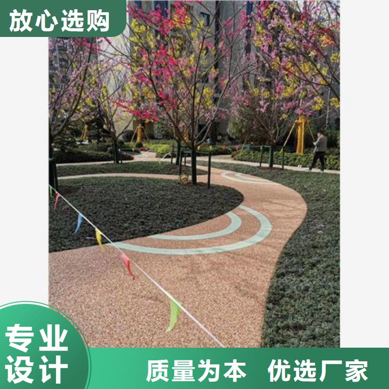 如皋夜光路面