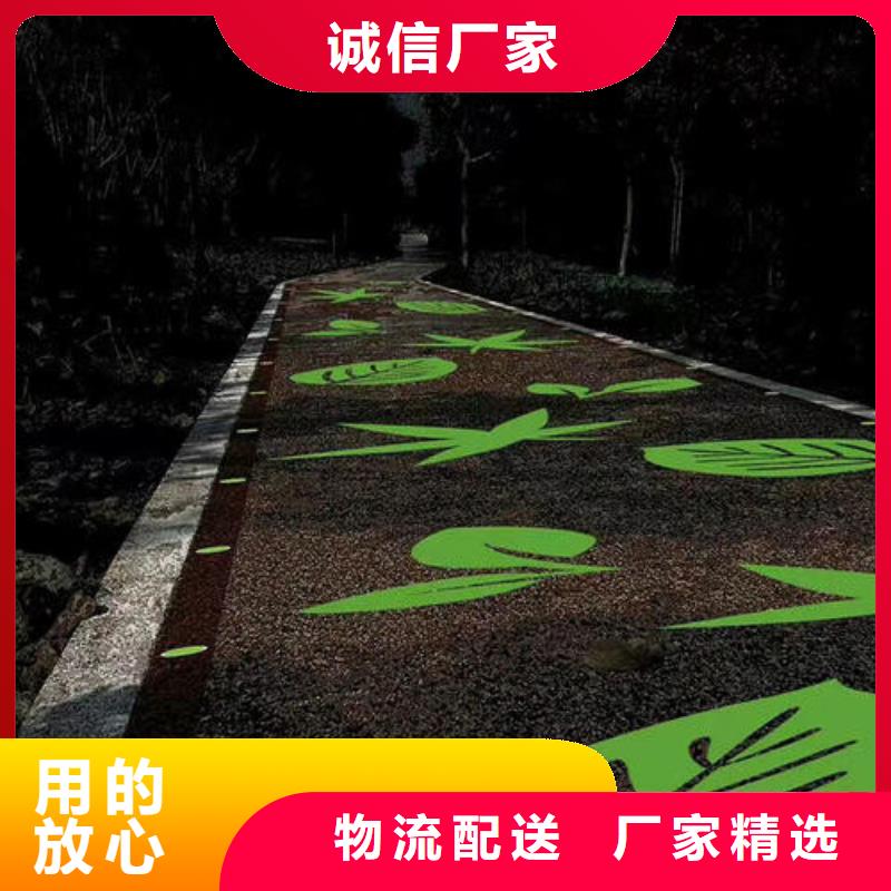 湘阴道路改色承诺守信