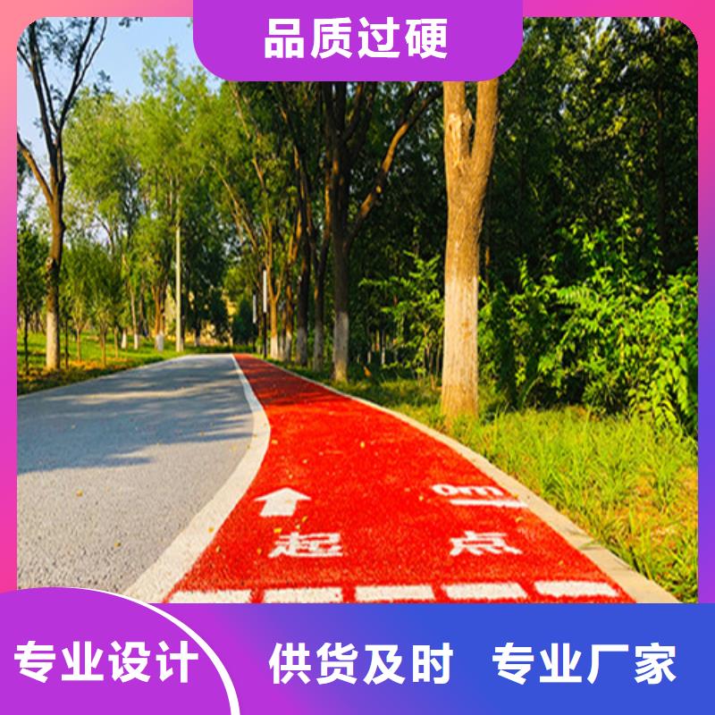 湘阴道路改色承诺守信