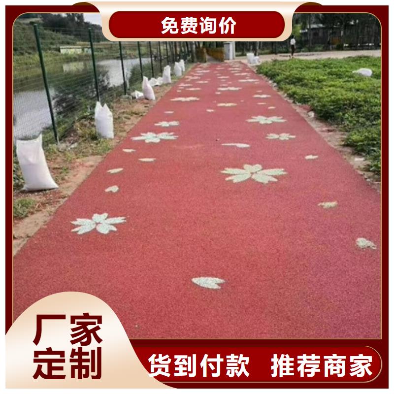 平江夜光路面