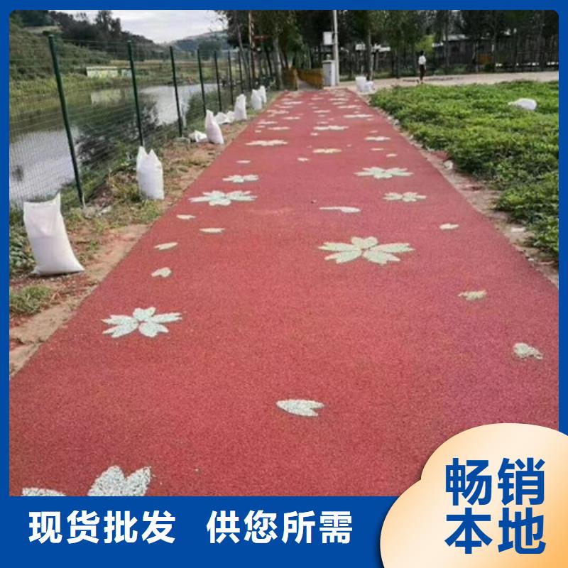 福山道路改色图片