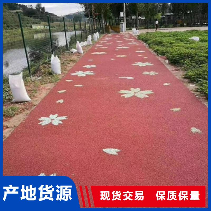 道路改色批发价