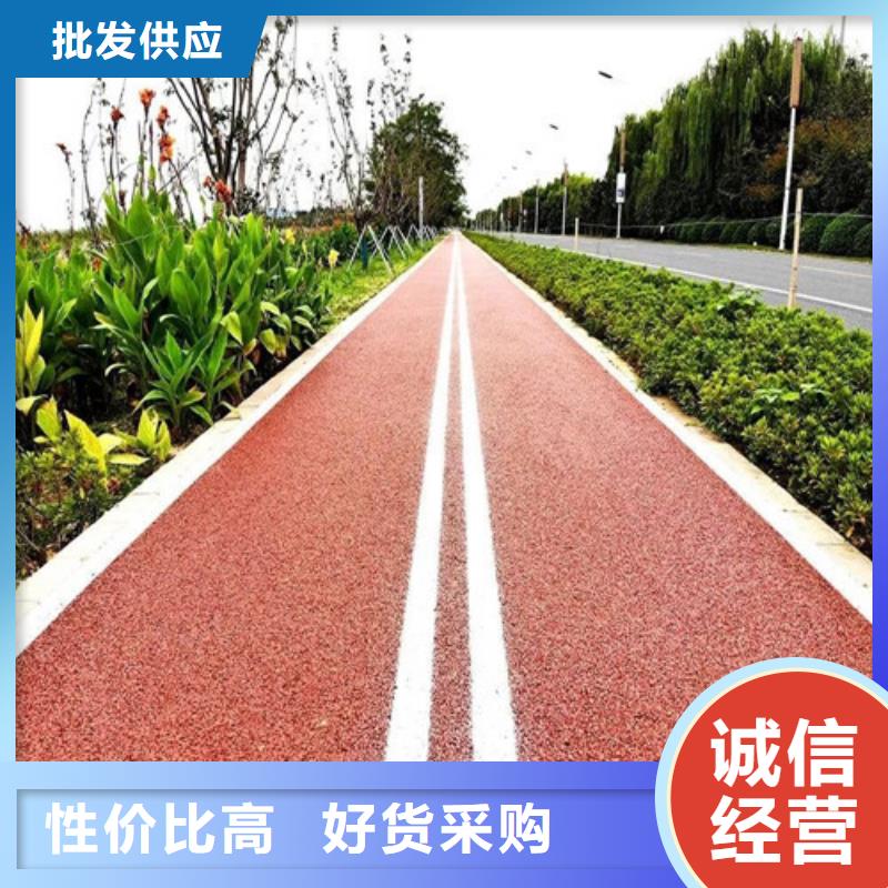 陶瓷防滑路面-陶瓷防滑路面发货快