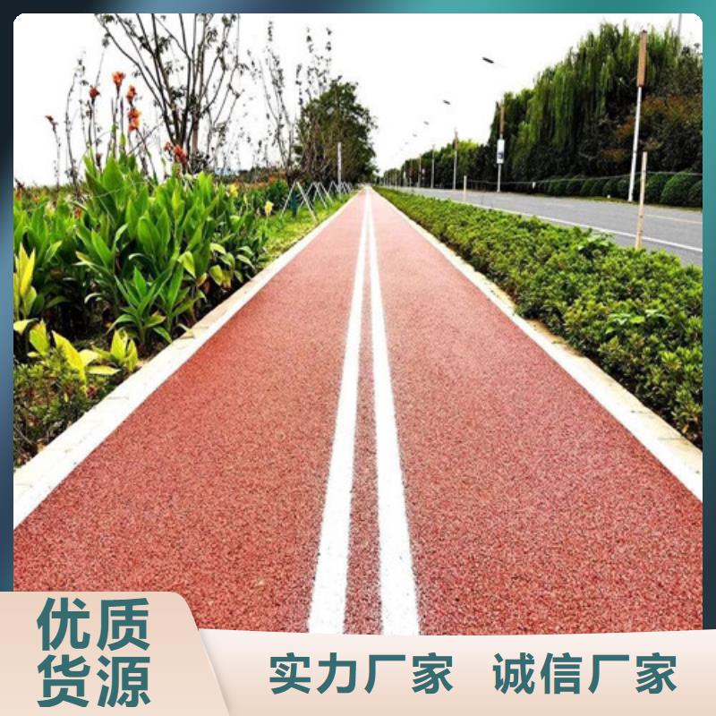 休宁道路改色批发价格