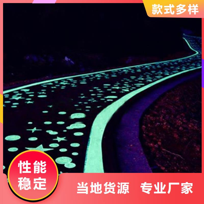 临湘健身步道图片