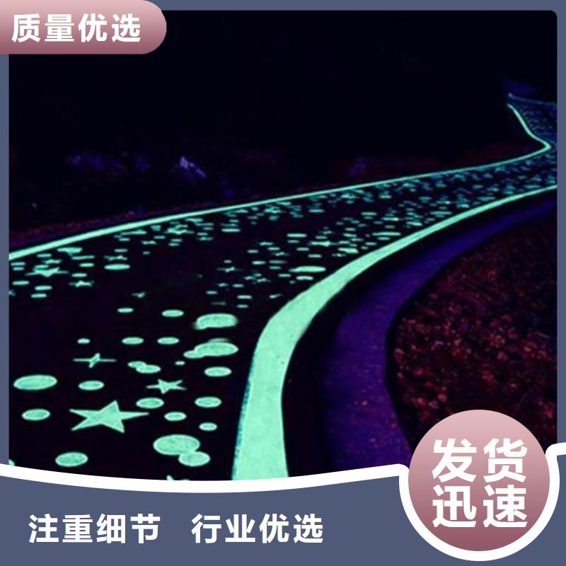 健身步道-健身步道重信誉厂家