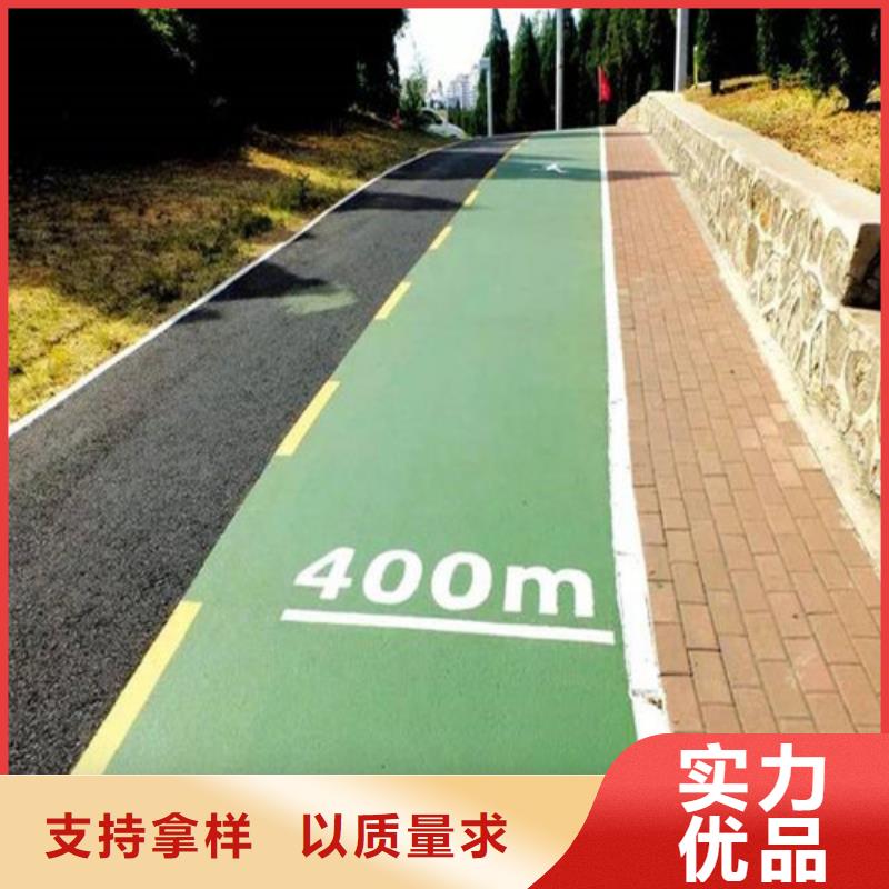 健身步道EPDM塑胶颗粒专业品质
