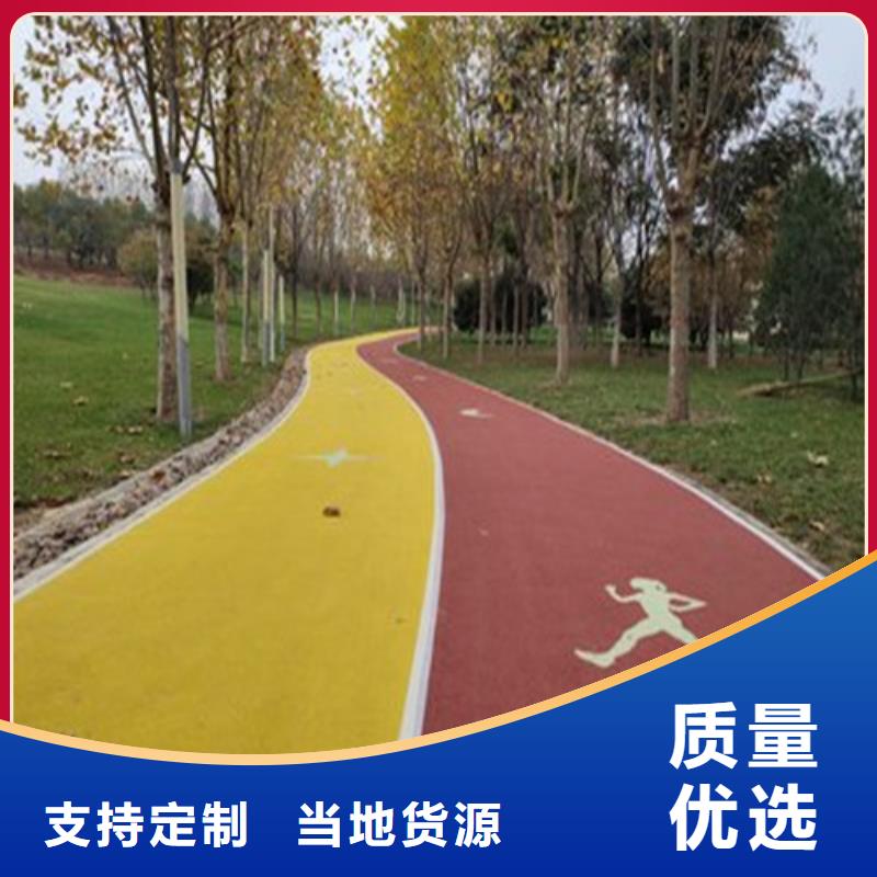 采购夜光路面全国统一价
